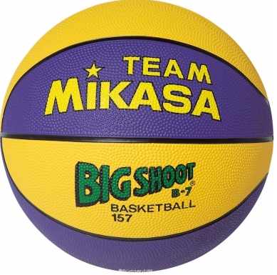 Мяч для баскетбола MIKASA 157-PY р.7 желто-фиолетовый
