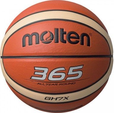 Мяч баскетбольный “Molten Bgh7x” р.7
