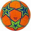 Мяч футбольный "ADIDAS UCL CLUB PS" Р.5, АРТ. GU0203