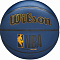 Мяч баскетбольный “Wilson NBA Forge Plus” АРТ.Wtb8102xb07