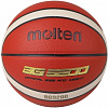 Мяч баскетбольный Molten B7g3200 р.7