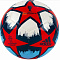 Мяч футбольный "ADIDAS UCL CLUB ST.P" р.4