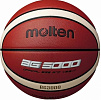 Мяч баскетбольный Molten B7g3000 р.7