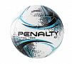 Мяч футзальный PENALTY BOLA FUTSAL RX 500 XXI 