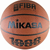Мяч баскетбольный Mikasa Bqc1000 р.6