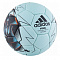 Мяч гандбольный ADIDAS STABIL REPLIQUE арт. CD8588 р.1
