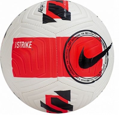 Мяч футбольный NIKE STRIKE Р.4