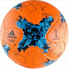 Футбольный мяч ADIDAS KRASAVA OMB ORANGE