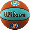 Мяч баскетбольный Wilson Vtb Sibur Gameball Eco АРТ.Wtb0547xbvtb