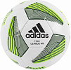 Мяч футбольный "ADIDAS TIRO MATCH LEAGUE HS"