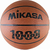Мяч баскетбольный Mikasa Bqj1000 р.5