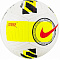 Мяч футбольный "NIKE STRIKE" размер 5