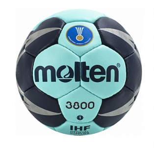 Гандбольный мяч MOLTEN 3800 арт. H2X3800-CN р.2