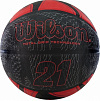 Баскетбольный мяч “Wilson 21 Series” АРТ.Wtb2103xb07