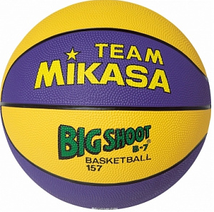 Мяч для баскетбола MIKASA 157-PY р.7 желто-фиолетовый
