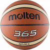 Мяч баскетбольный Molten Bgh5x р.5