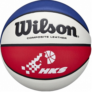 Мяч баскетбольный WILSON SENSATION арт. WTB5550XB0702 р.7 сине-бело-красный