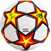 Мяч футбольный "ADIDAS UCL TRAINING PS"