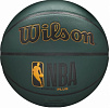 Мяч баскетбольный Wilson NBA Forge Plus АРТ.Wtb8103xb07