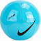 Мяч футбольный "NIKE NIKE PITCH BALL" р.5