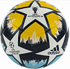 Мяч футбольный "ADIDAS UCL TRAINING ST.P" Р.5
