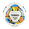 Мяч футзальный "TORRES FUTSAL PRO"