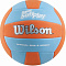 Волейбольный мяч WTH90119XB р.5 Wilson Super Soft Play оранжевый-бирюзовый