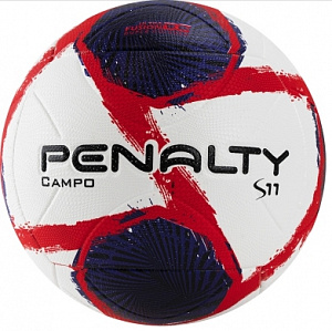Мяч футбольный "PENALTY BOLA CAMPO S11 R2 II XXI" р.5