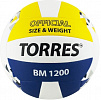 Мяч волейбольный TORRES BM1200 V42035 р.5 белый-синий-желтый