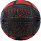 Баскетбольный мяч “Wilson 21 Series” АРТ.Wtb2103xb07