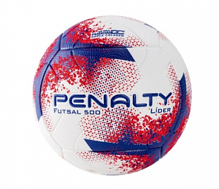 Мяч футзальный "ENALTY BOLA FUTSAL LIDER XXI"