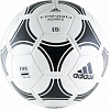 Мяч футбольный "ADIDAS TANGO ROSARIO" р.5