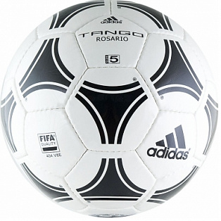 Мяч футбольный "ADIDAS TANGO ROSARIO" р.5