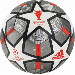 Мяч футбольный "ADIDAS FINALE TRAINING" р.4