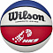 Мяч баскетбольный WILSON SENSATION арт. WTB5550XB0702 р.7 сине-бело-красный