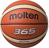 Мяч баскетбольный Molten Bgh7x р.7